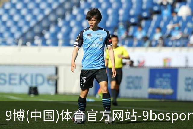 9博(中国)体育官方网站-9bosport登录入口